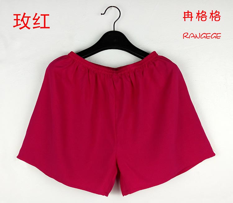 Pantalon pyjama - Ref 724398 Image 16