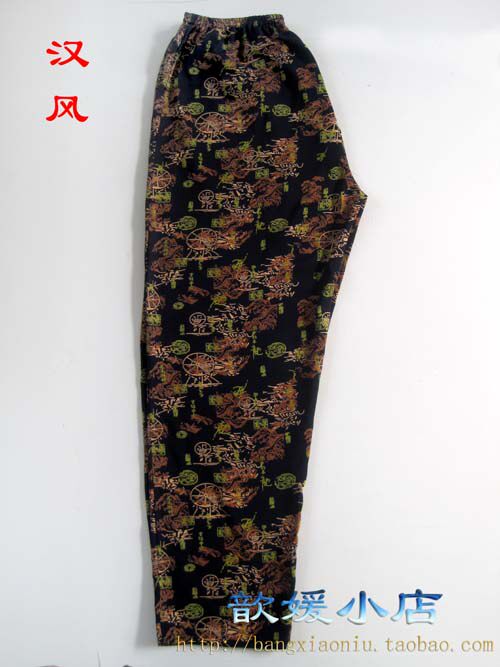 Pantalon pyjama - Ref 722243 Image 10