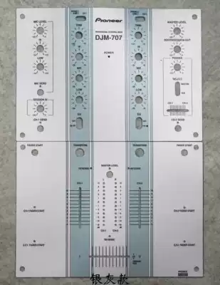 Pioneer DJM-707 mixing table bar anti-collision strip film personality colorful stickers can be customized