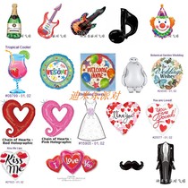 American anagram aluminum foil ball guitar notes love love balloon beer bottle wedding room decoration welcome cartoon