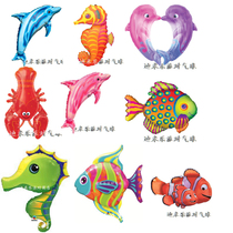 American ocean theme decoration foil ball fish seahorse dolphin octopus starfish lobster shark cartoon sea turtle balloon