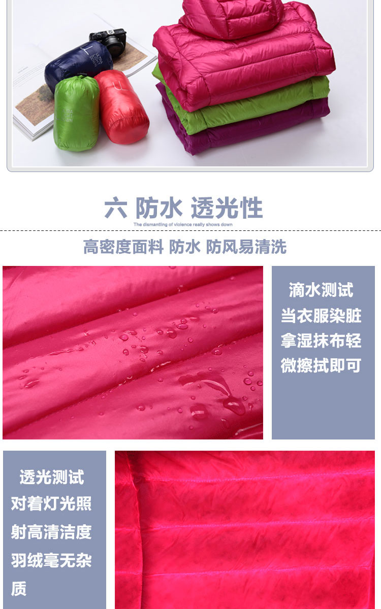 A7107 720K ÁO KHOÁC NỮ XINTYTO BIG SIZE NGOẠI CỠ DÁNG ÔM BODY GỢI CẢM SEXY MŨ LIỀN THỜI TRANG NỮ G02 SẢN PHẨM MỚI