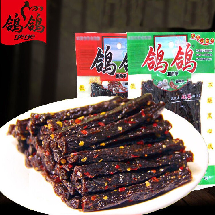 Spicy over addiction Jiangxi Tefic Eagle pool dove dove dove and spicy bean corner dry spicy strips hand ripping dry 69gx10 bag