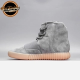 Университет Северной Каролины adidas Yeezy 750 Boost kan ye Nights Light Coconut BB1840 Spot