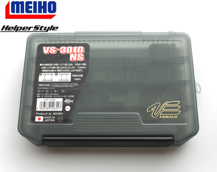 Japan's Ming Bang Lua Box VS-3010NDM NS