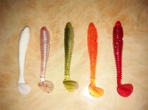 Mix lap 500 loose goods 7 cm thread T tail soft bait five styles white is night light