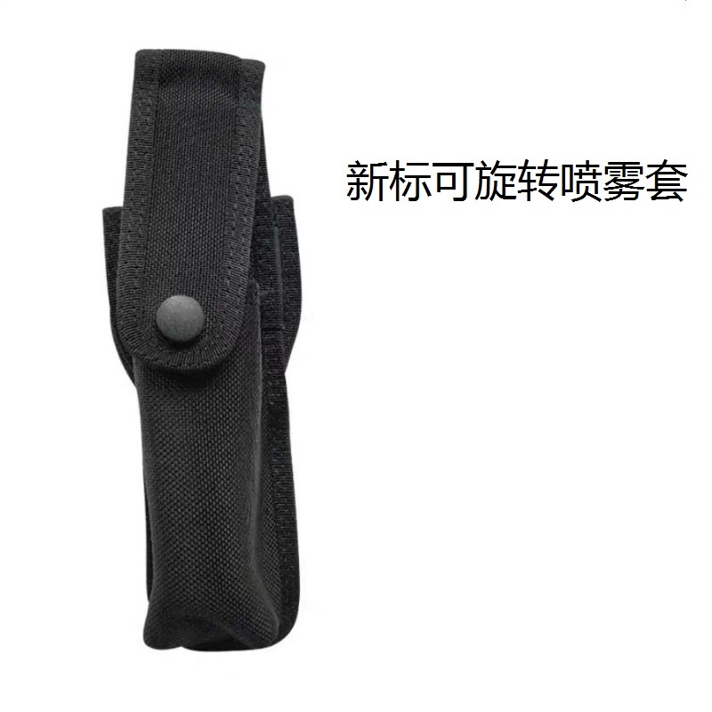 New Standard Tactical Rotating Water Spray Mist Cover Security Equipment Thickeneded Mist Bottle Flashlight Bag a Grade Nylon Material New Standard Tactical Rotating Water Spray Mist Cover Security Equipment Thickeneded Mist Bottle Flashlight Bag a Grade Nylon Material
