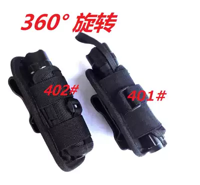 New UltraFire waist-mounted flashlight cover EDC tactical operation waist clip 360 rotation 6 angle fixed