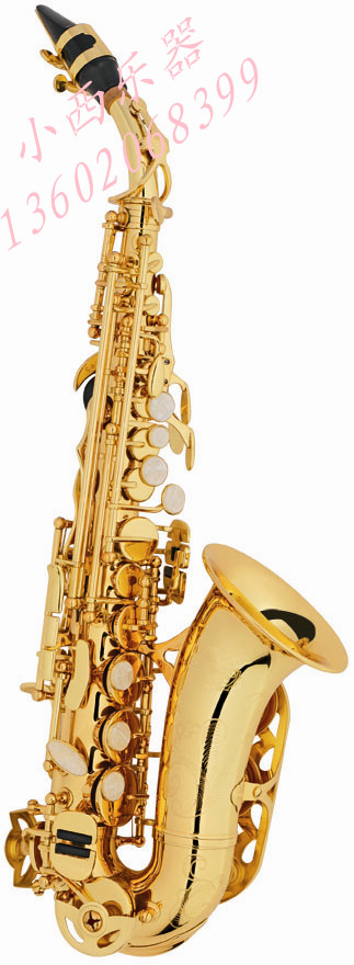 Small Syphon Soprano Saxophony Bb Soprano Saxophone