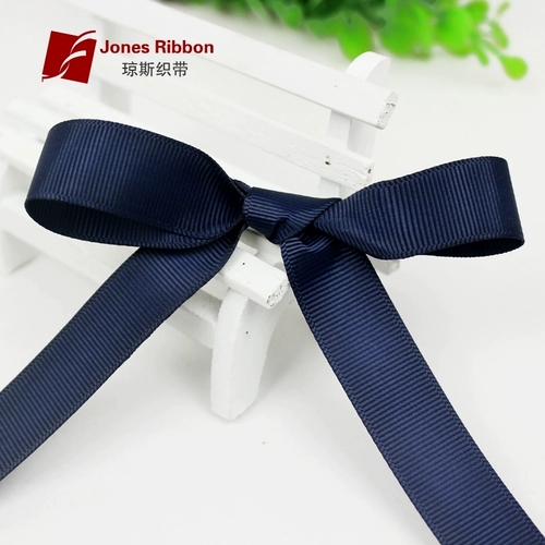 Двусторонная лента, портативная упаковка, 1.9-2см, подарок на день рождения