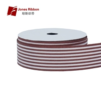 2,7 см коричневый и белый (белые полоски не очень белые) 9 метров/рулон