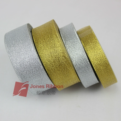 Серебряная лента, упаковка, 3mm, подарок на день рождения