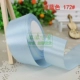 Ruy băng rộng 5cm, ruy băng satin, ruy băng, ruy băng trang trí, ruy băng sa tanh lưng ghế cưới, chất liệu bó hoa cầm tay 22 mét - Công cụ & vật liệu may DIY