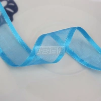 Павлин синий