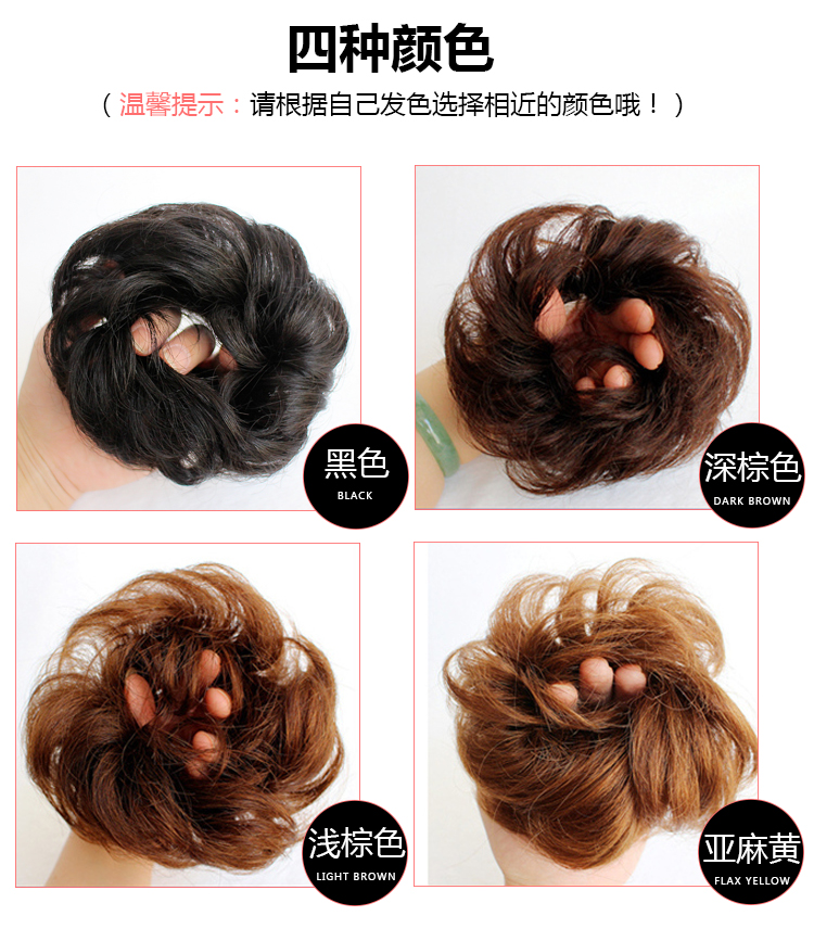 Extension cheveux - Chignon - Ref 227554 Image 23