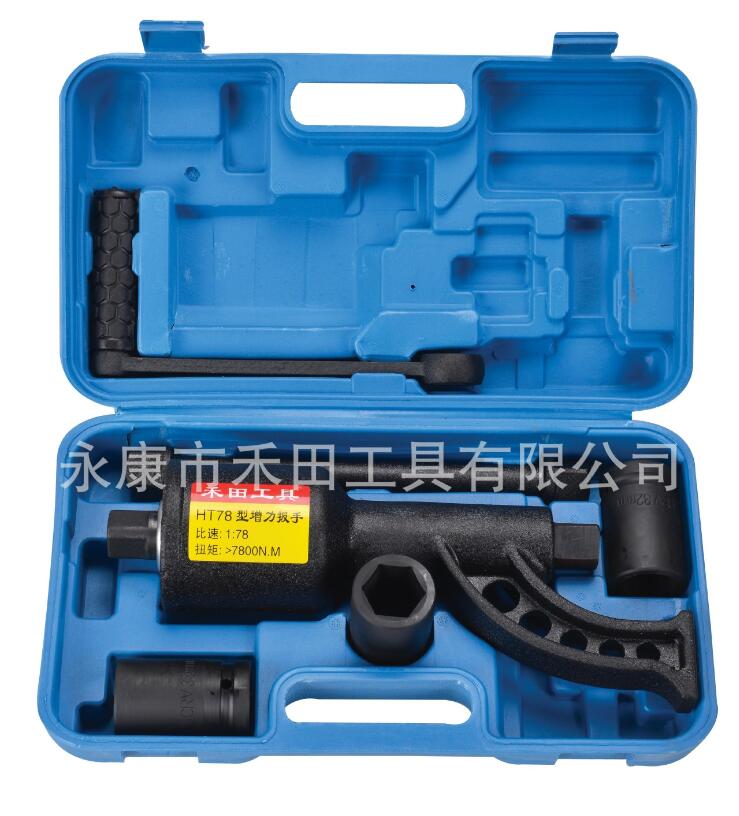 Hercules Labor Saving Wrench Tire Removal Booster Large Truck Removal Tire Repair Tool Deceleration Sleeve Screws