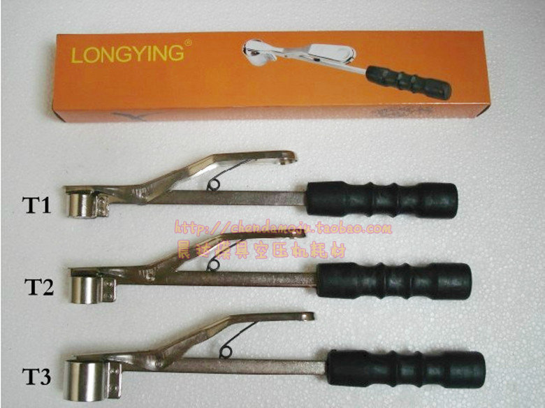 Original dragon hawk punch safety hand ｜punch safety device ｜T3 type single head ｜suction: 4 5-7 5kg