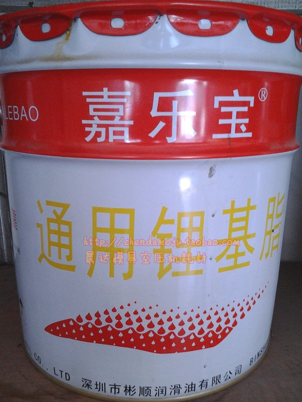 Wholesale JiaLebao 0#1#2#3 red general lithium base fat mechanical engineering cream car with butter 10 8KG