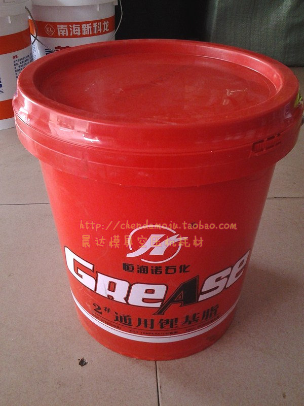 Flush Drilling Price Original installed with lithium-based grease Grease Cream 0 # 00 # 1 # 2 # 3 #