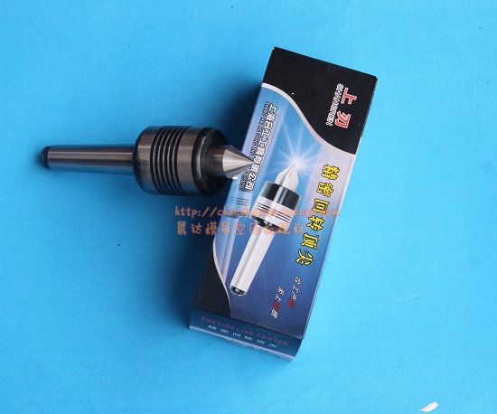 Shanghai upper edge precision rotary thimble lathe machine tool activity thimble Mohs MT2 MT3 MT3 MT4 MT5