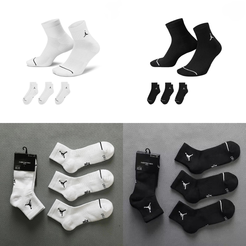 Nike Jordan Aj Jumpman Towel-Soled Three-Pair Pack Quick-Dry Mid-Calf Sports Socks Dx9655 Nike Jordan Aj Jumpman Towel-Soled Three-Pair Pack Quick-Dry Mid-Calf Sports Socks Dx9655