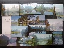 1980 Shanghai Peoples Fine Arts Edition Lijiang Postcard 12 All Elephant Mountain Yuanbao Mountain