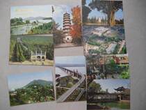 19 1970s Jiangsu Peoples edition Nanjing scenery 1 2 postcard 16 full (of Yangtze River Bridge
