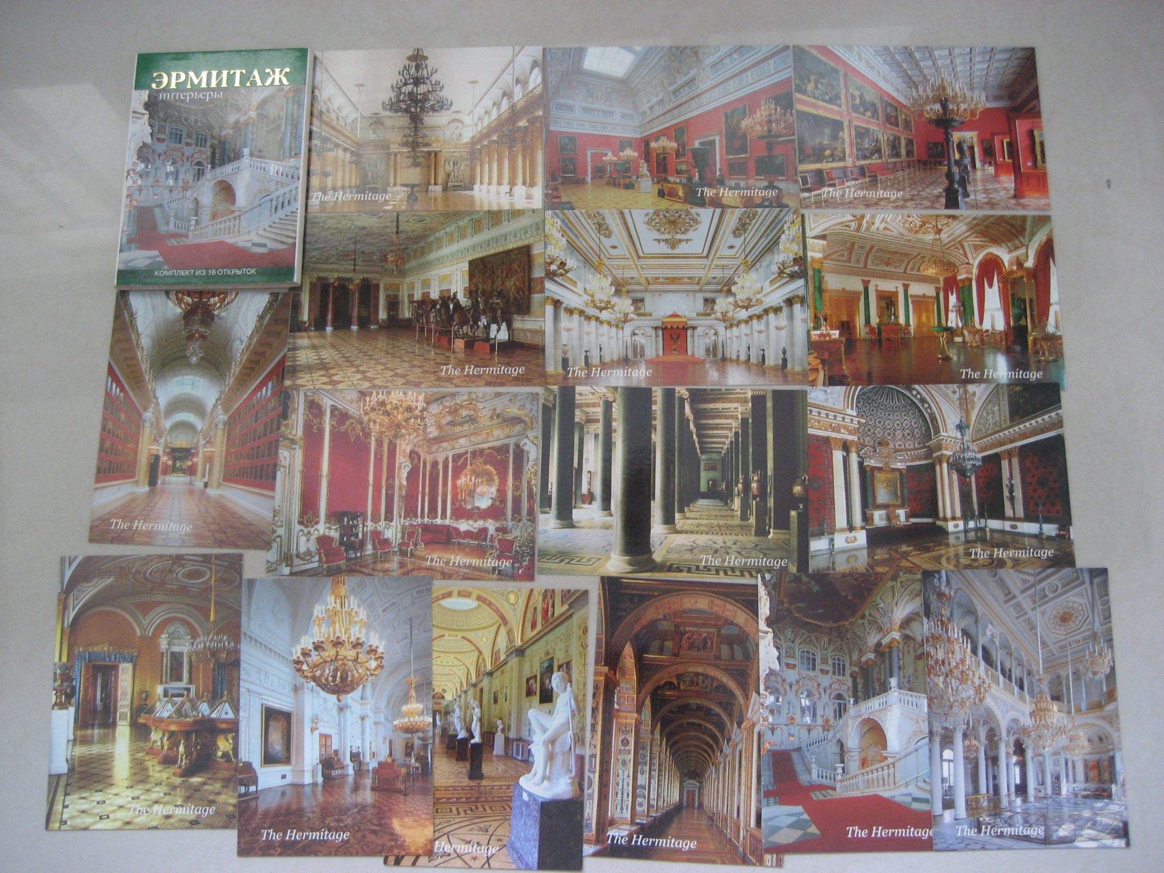 2006 Russian original monastery postcard postcard 16 full