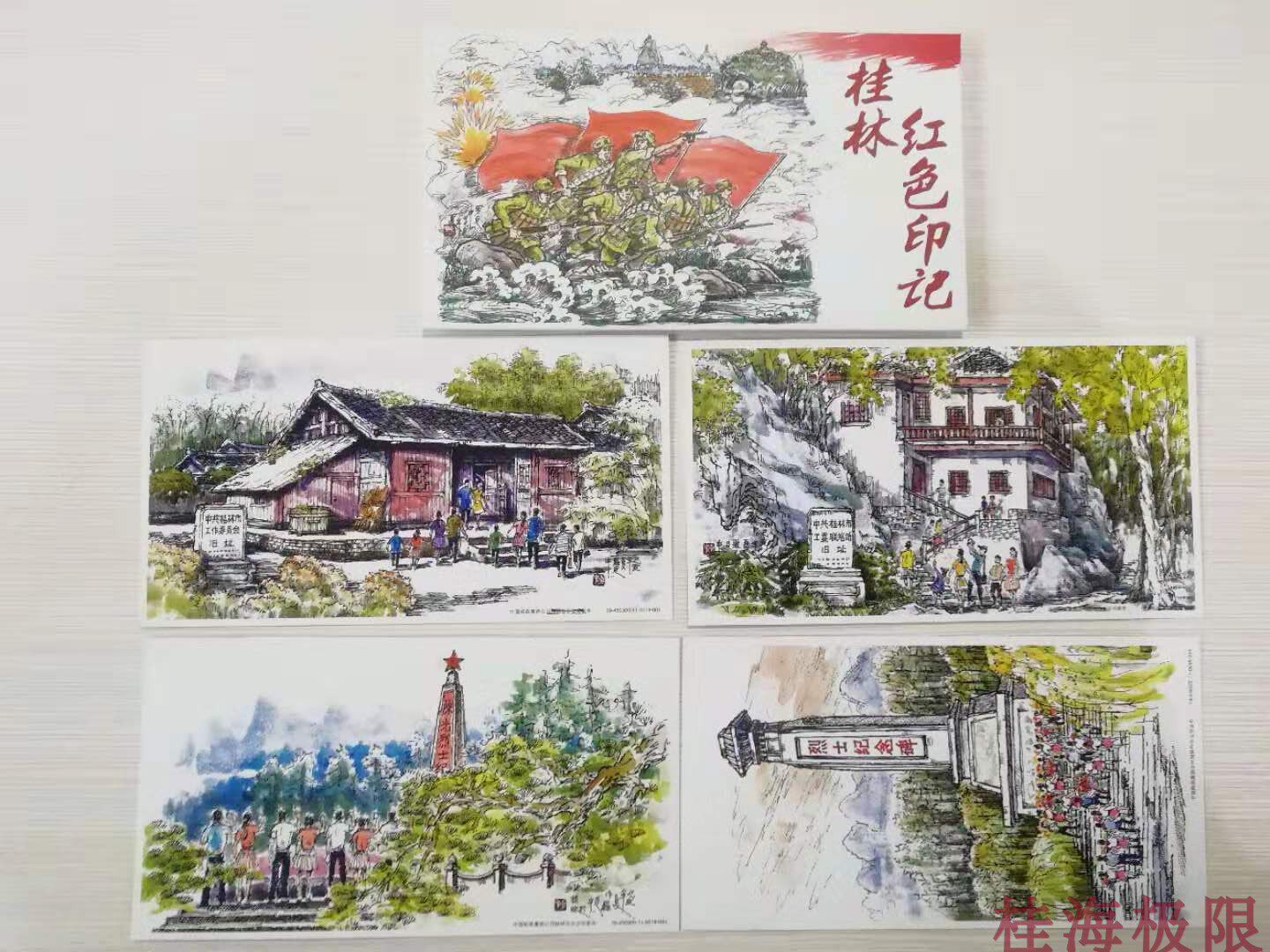 PP22 modified version of osmanthus mail map Guilin red imprint postage postcard 4 All Roque hand painted works
