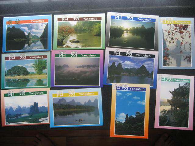 1993 Lijiang River Edition Yangshuo Postcard 10 All (System of 10 Gas Rain)