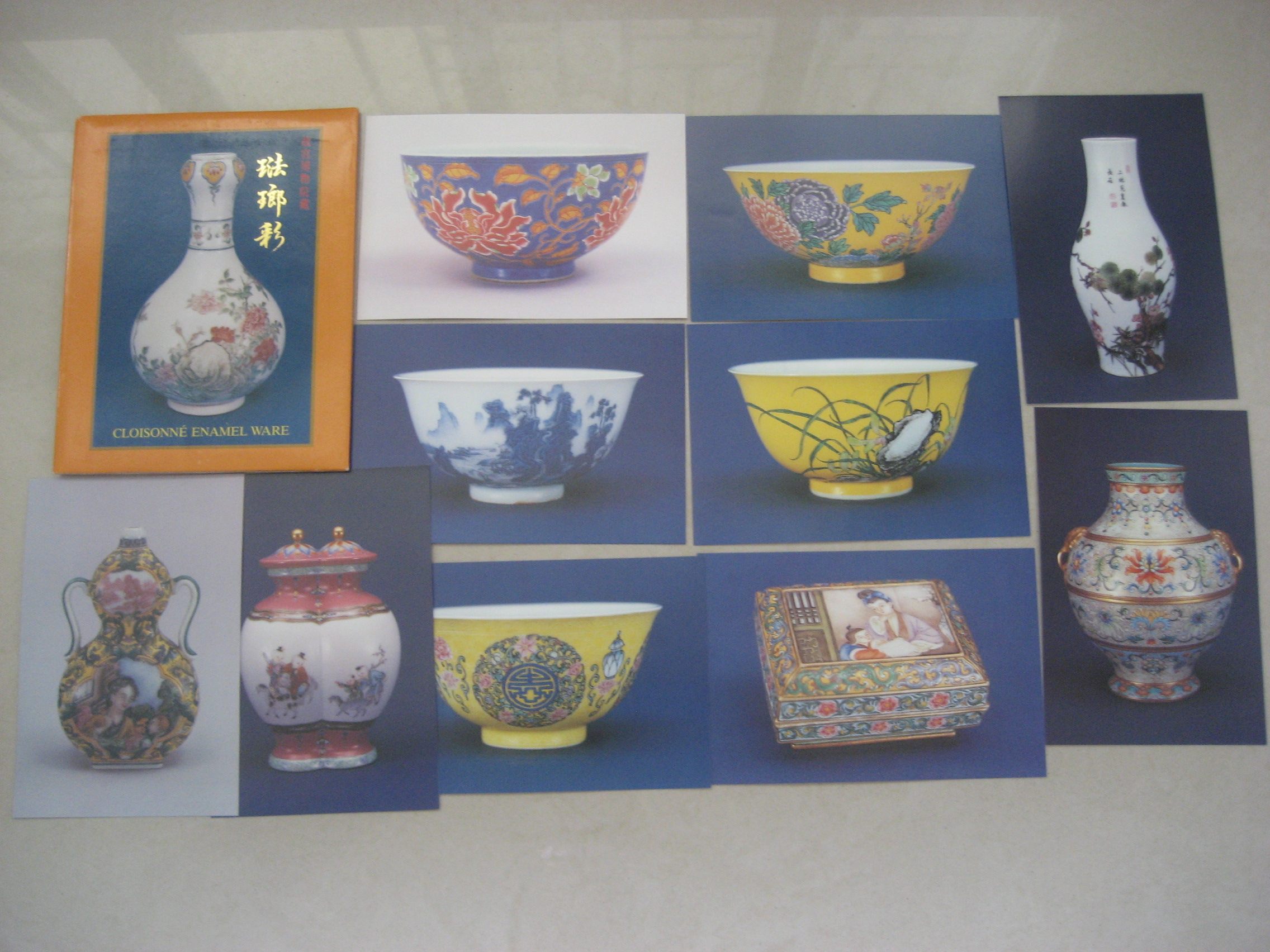 1991 Forbidden City Edition Enamel Postcard Collection of the Palace Museum Collection of 10 Porcelain