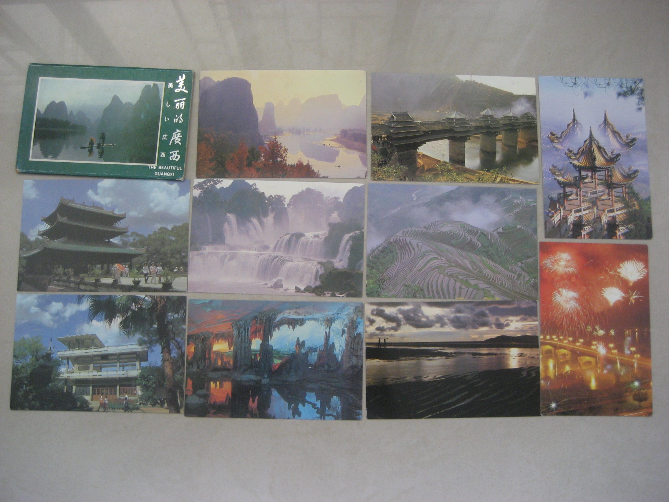 1989 Guangxi People's Edition Beautiful Guangxi Postcard 10 Full Wind and Rain Bridge Detian Waterfall