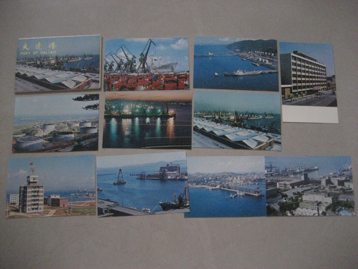 1970s edition of the Dalian Port Postcard 10 All