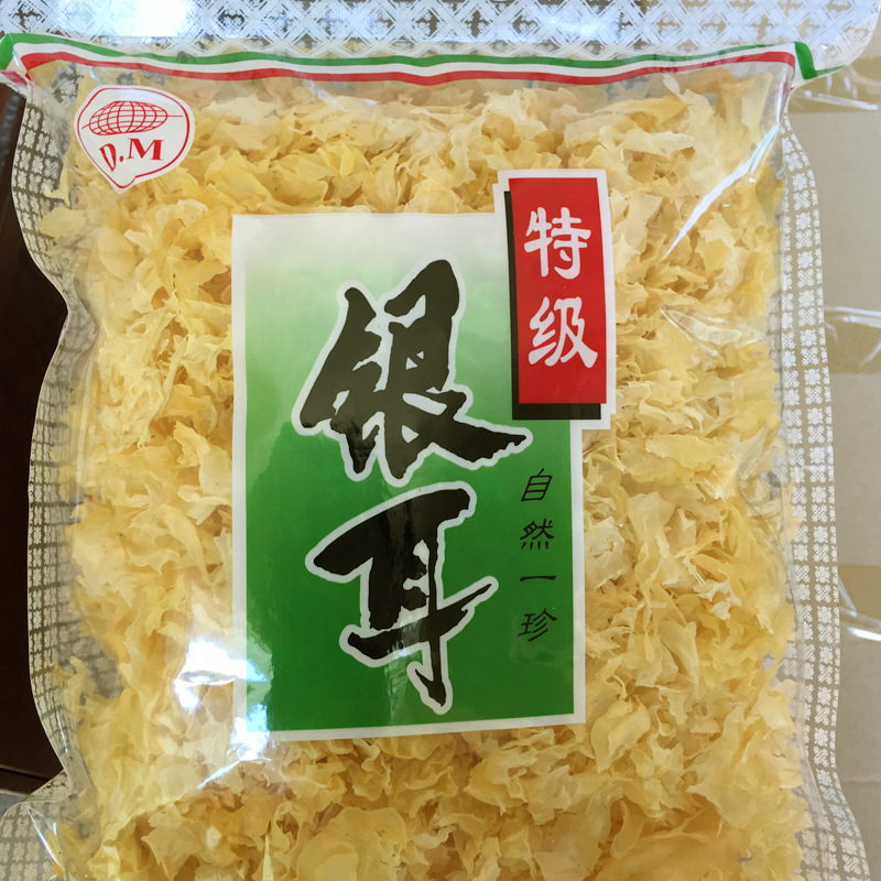 Silver ear dry goods Crushed Bulk Ancient Fields Silver Ear Dry Goods Fragments Glutinous Snow Ear White Agaric Broken without Sulphur Broken Silver Ear 250g