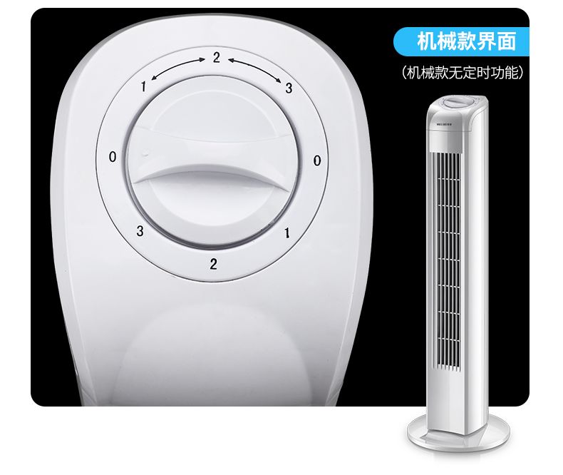 Quạt tháp Meiling quạt điện nhà máy quạt sàn lắc đầu xây dựng lưu thông dọc quạt lá không quạt - Quạt điện quạt điều hòa có mát không