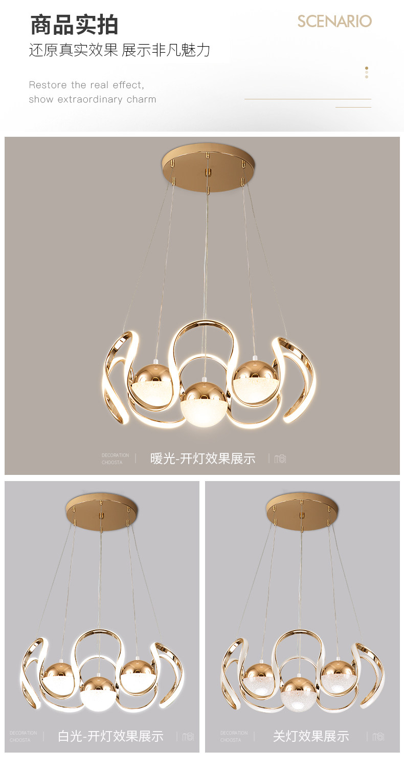 Ресторан люстра 北欧轻奢餐厅吊灯现代简约创意个性设计师艺术感饭厅餐桌卧室吊灯