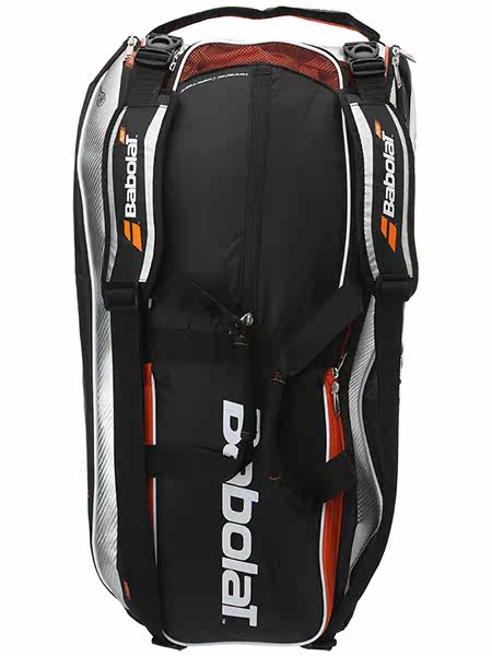 Sac de tennis - Ref 26903 Image 9