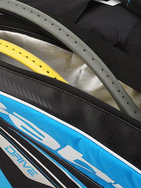 Sac de tennis - Ref 27365 Image 26