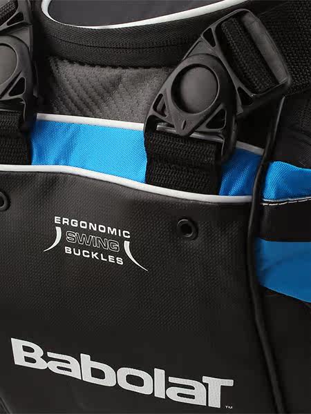 Sac de tennis - Ref 27365 Image 19