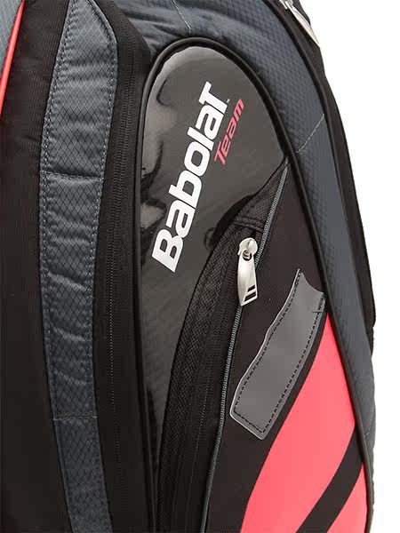 Sac de tennis - Ref 27662 Image 19