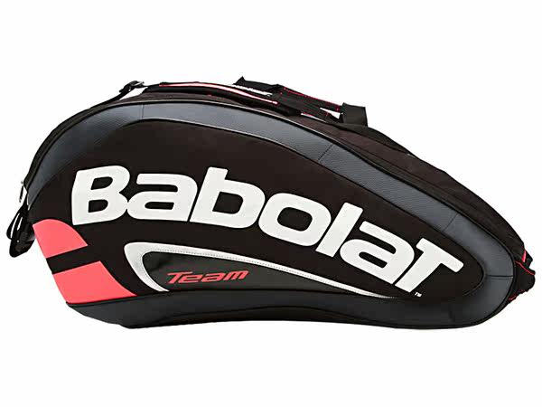 Sac de tennis - Ref 27662 Image 6