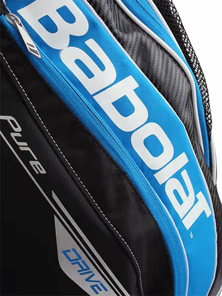 Sac de tennis - Ref 27365 Image 32