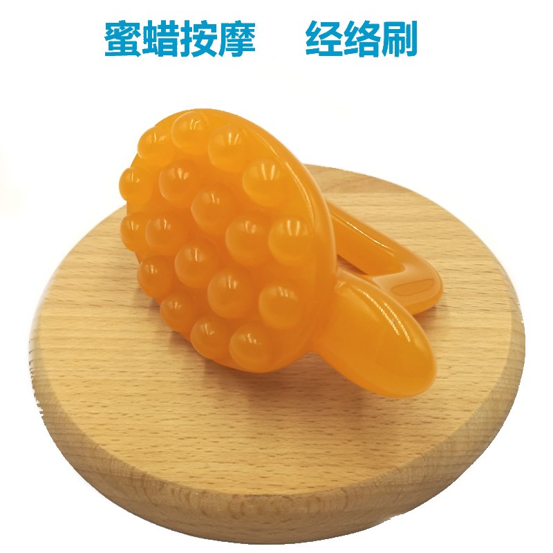树脂蜜蜡按摩器经络刷乌龟形腹部背部点穴工具足底推拿穴位肩颈部