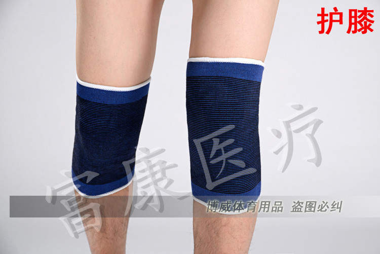 Protection sport - Ref 584271 Image 12