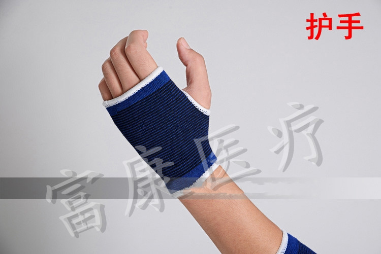 Protection sport - Ref 584271 Image 21