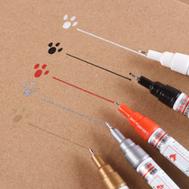  Golden Years 7 0 NEEDLE TUBING FINE PAINT PEN WHITE BLACK GOLD SILVER RED PURPLE ORANGE PLASTIC MODEL TONIC COAT OIL