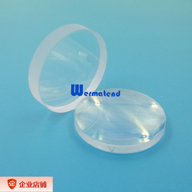 Small-medium power cutting machine polyfocal lens high power laser cutting machine polyfocal lens D30-F125 F150