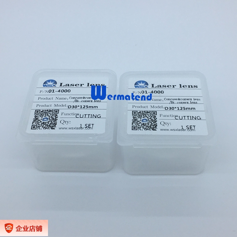 WSX ten thousand Shunxing original dress focusing lenses KC15 KC13 cutting head D30-F125 focusing lenses 0-4000W