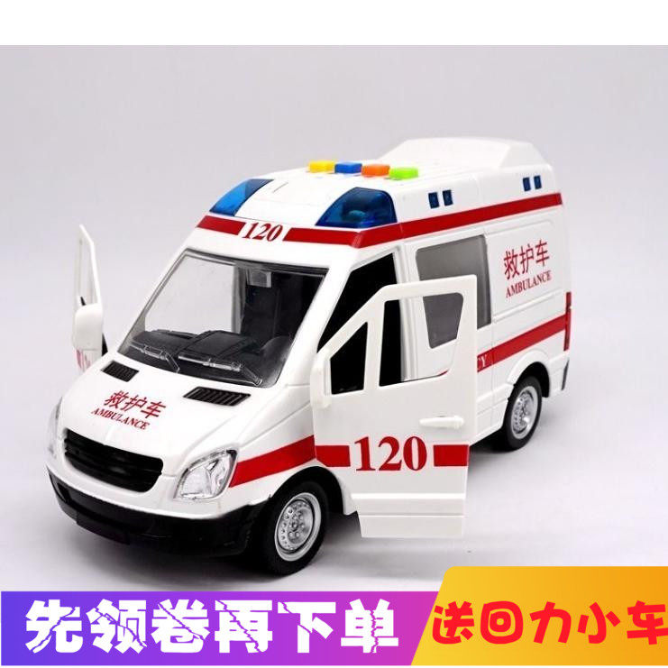 Literary pioneer ambulance police car engineering car will tell stories music inertia puzzle toy car