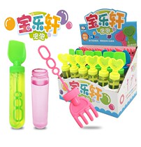 Mini beach bubble stick trumpet blowing bubble liquid Wedding shooting Outdoor photography stall Parent-child toy props